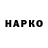Alfa_PVP крисы CK Balli