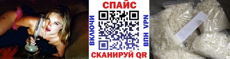 Купить где  Тулун  БУТИРАТ буратино 