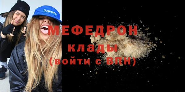 синтетический гашиш Горняк
