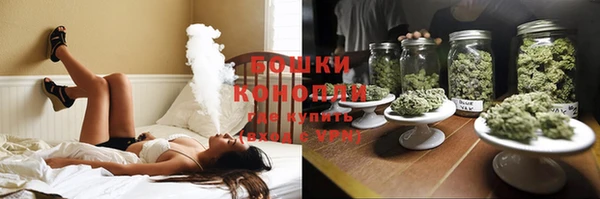 синтетический гашиш Горняк