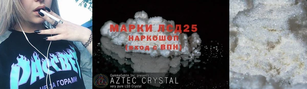 МДПВ Горнозаводск