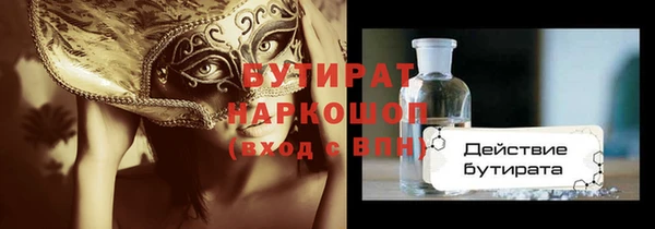 МДПВ Горнозаводск