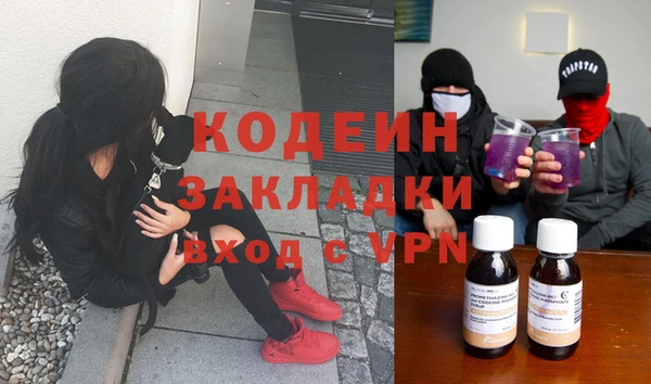 МДПВ Горнозаводск