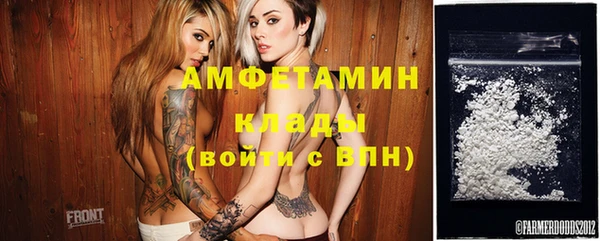 МДПВ Горнозаводск