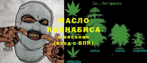 МДПВ Горнозаводск