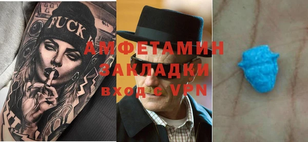 МДПВ Горнозаводск