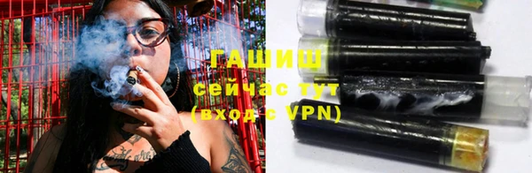 МДПВ Горнозаводск
